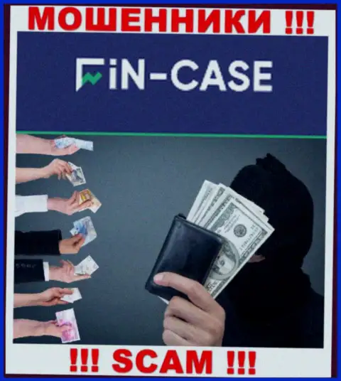 Не доверяйте Fin Case - пообещали неплохую прибыль, а в результате оставляют без средств