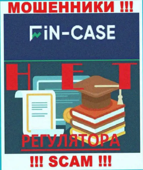 Данные о регулирующем органе организации Fin-Case Com не разыскать ни у них на сайте, ни в глобальной сети