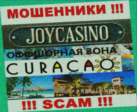 Компания JoyCasino зарегистрирована довольно далеко от оставленных без денег ими клиентов на территории Cyprus