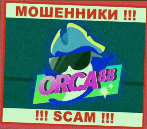 Orca 88 - это SCAM !!! ОЧЕРЕДНОЙ МАХИНАТОР !