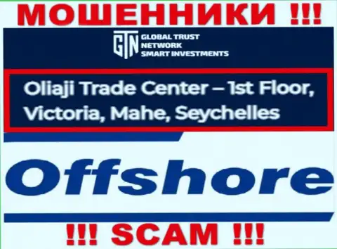 Оффшорное местоположение ГТН Старт по адресу - Торговый центр Оляджи - 1-й этаж, Виктория, Маэ, Сейшельские острова позволило им свободно грабить