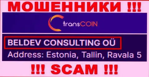 TransCoin - юридическое лицо интернет-мошенников компания BELDEV CONSULTING OÜ