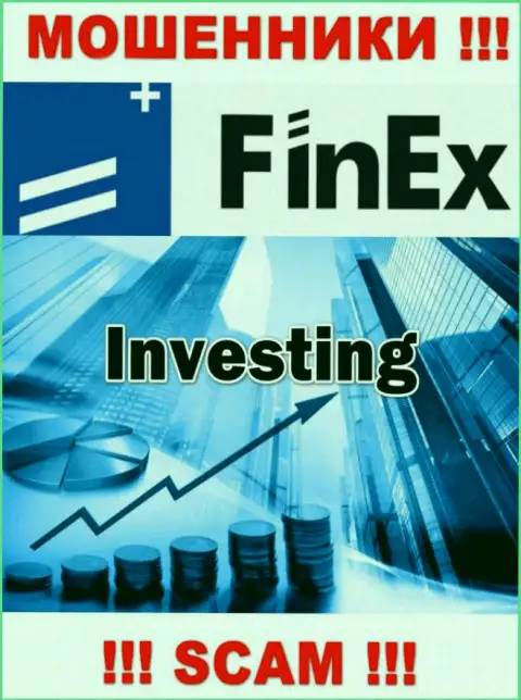 Деятельность internet мошенников FinEx: Investing - это капкан для доверчивых клиентов