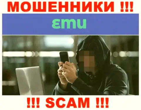 Будьте осторожны, названивают интернет-мошенники из организации ЕМ-Ю Ком
