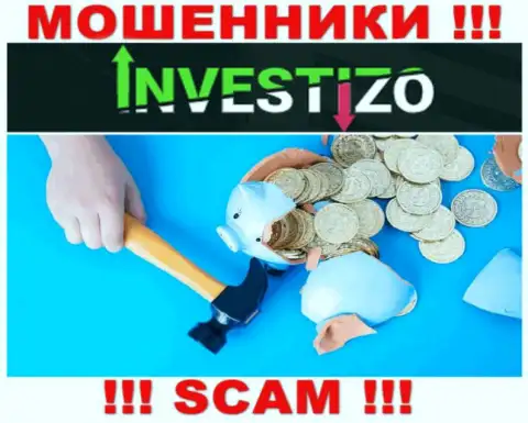 Investizo Com - это интернет-мошенники, можете потерять все свои денежные вложения