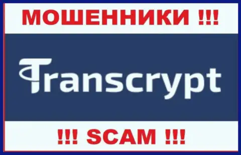 TransCrypt - МОШЕННИКИ !!! СКАМ !!!