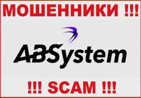 AB System - это SCAM !!! РАЗВОДИЛЫ !!!