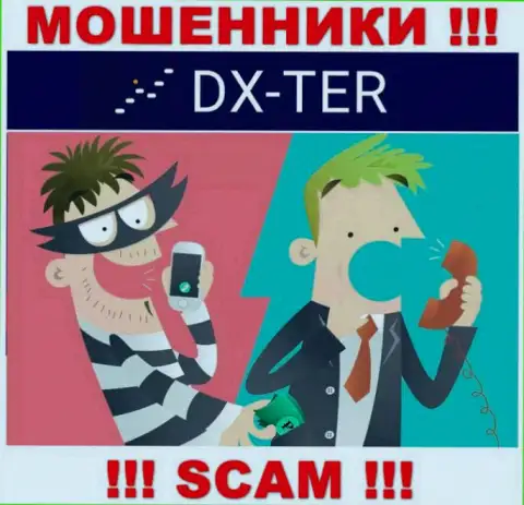 В организации DX Ter оставляют без средств игроков, требуя отправлять деньги для погашения комиссионных платежей и налогов