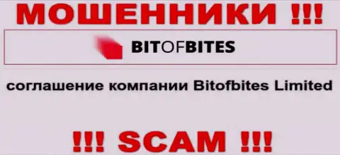 Юридическим лицом, управляющим шулерами БитОфБитес Ком, является Bitofbites Limited