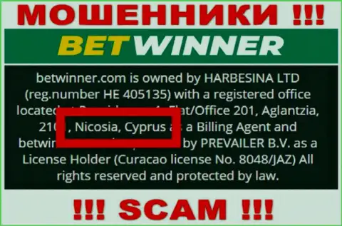 Оффшорные интернет мошенники БетВиннер Ком скрываются здесь - Cyprus