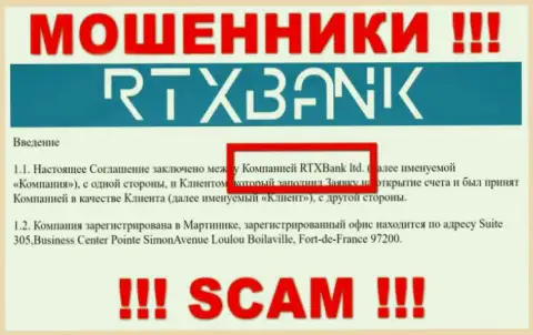 Информация об юр. лице RTX Bank, ими является контора RTXBank ltd