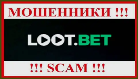 Loot Bet - это SCAM !!! МОШЕННИК !!!
