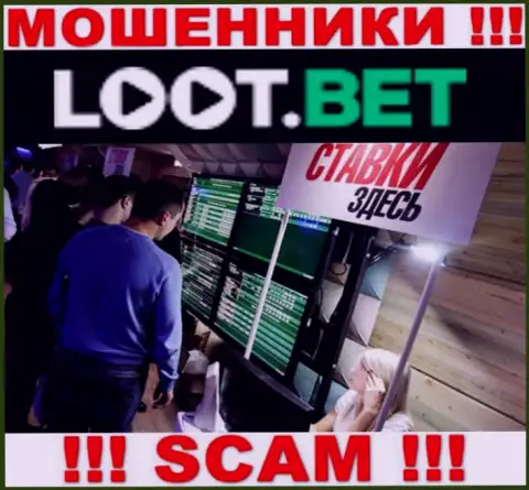Поскольку деятельность мошенников LootBet - это сплошной обман, лучше будет взаимодействия с ними избежать