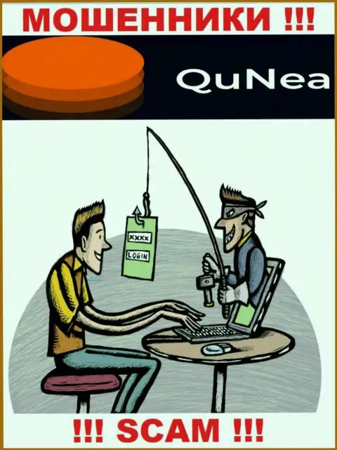 Результат от работы с организацией Qu Nea всегда один - кинут на средства, в связи с чем откажите им в совместном сотрудничестве