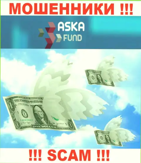 ДЦ Aska Fund - это лохотрон ! Не доверяйте их словам
