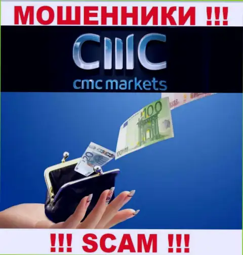 Хотите увидеть кучу денег, работая совместно с дилинговой конторой CMC Markets ??? Данные internet-мошенники не позволят