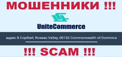 8 Copthall, Roseau Valley, 00152 Commonwealth of Dominica - это оффшорный официальный адрес UniteCommerce, приведенный на сервисе данных воров