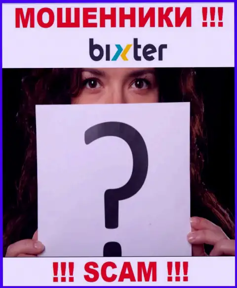 Отчаиваться не надо, мы подскажем, как вывести вложения с брокерской компании Bixter Org