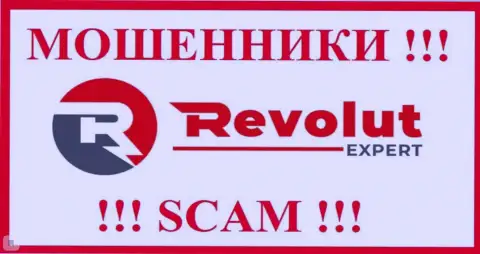 RevolutExpert Ltd - это ВОРЫ !!! Денежные активы не возвращают !
