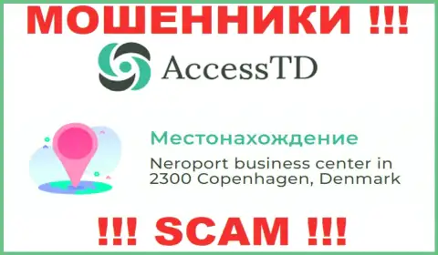 Компания AccessTD Org показала фейковый юридический адрес на своем сайте