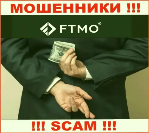 Прибыль с брокерской компанией ФТМО вы не заработаете  - не поведитесь на дополнительное внесение денег