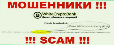 Вайт Крипто Банк - это мошенники, незаконные деяния которых крышуют такие же мошенники - FCA