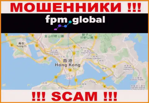 Компания FPM Global сливает вложения доверчивых людей, зарегистрировавшись в оффшоре - Hong Kong