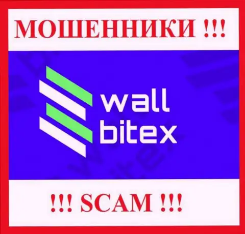 WallBitex Com - это SCAM ! ВОРЫ !!!