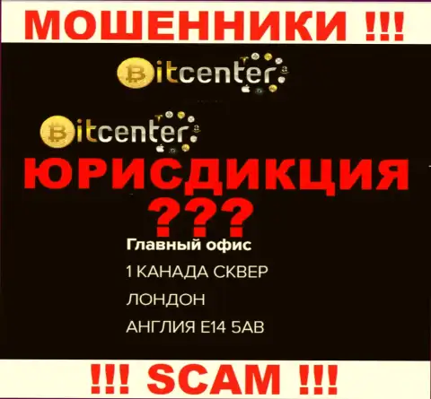 Не доверяйте BitCenter Co Uk - они представляют ложную инфу касательно юрисдикции их компании