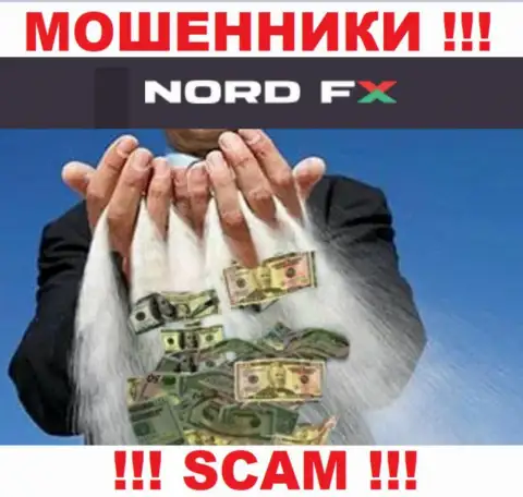 Не ведитесь на уговоры Nord FX, не рискуйте собственными деньгами