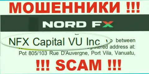НордФХ Ком - это МАХИНАТОРЫ ! Владеет данным разводняком NFX Capital VU Inc
