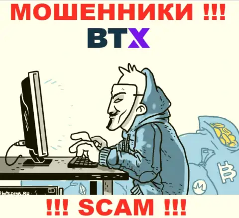 BTX Pro умеют разводить доверчивых людей на денежные средства, будьте бдительны, не берите трубку