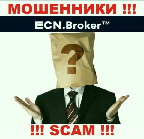 Ни имен, ни фото тех, кто руководит конторой ECN Broker в сети не найти