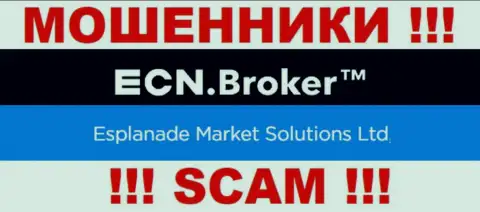 Информация о юридическом лице компании ECNBroker, им является Esplanade Market Solutions Ltd