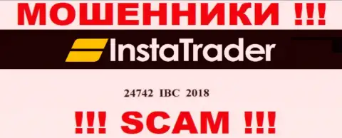 Не имейте дело с InstaTrader, регистрационный номер (24742IBC2018) не основание доверять средства