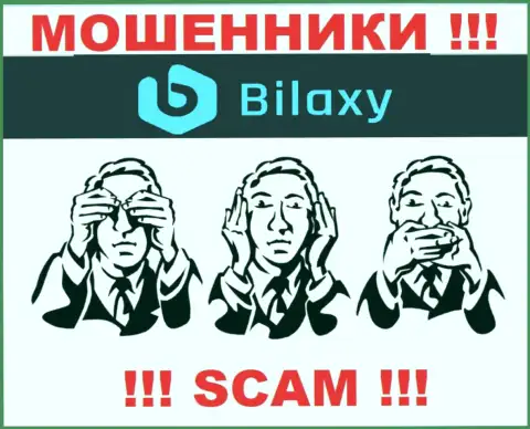 Регулятора у компании Bilaxy нет ! Не стоит доверять указанным internet разводилам депозиты !!!
