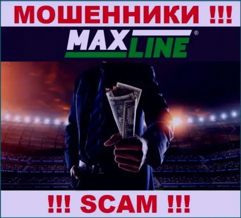 Вы не возвратите деньги, инвестированные в Max Line это internet-обманщики !!! У них нет регулирующего органа