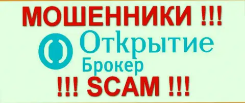 Otkritie Capital Cyprus Ltd - это КУХНЯ НА ФОРЕКС  !!! SCAM !!!
