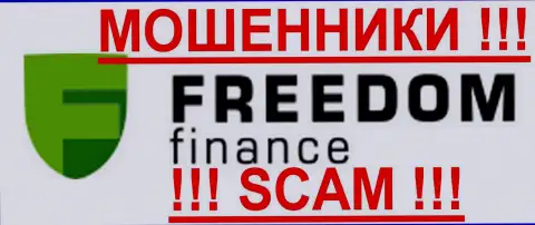Freedom-Finance ШУЛЕРА !!! SCAM !!!