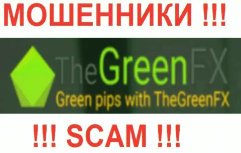 The Green FX - это АФЕРИСТЫ !!! СКАМ !!!