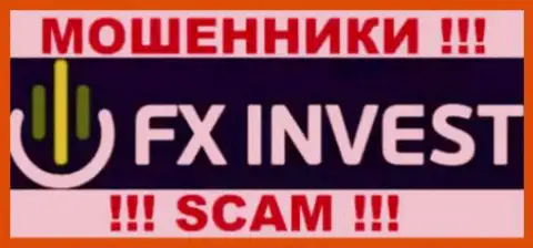 FX Invest - это ОБМАНЩИКИ !!! SCAM !!!