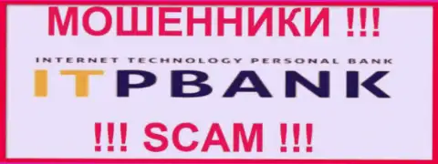 ITPBank - это МОШЕННИКИ ! SCAM !!!