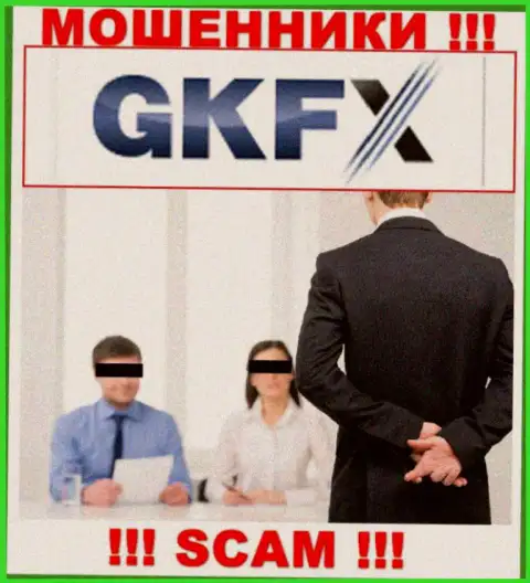 Не дайте internet обманщикам GKFXECN Com уболтать вас на взаимодействие - обдирают