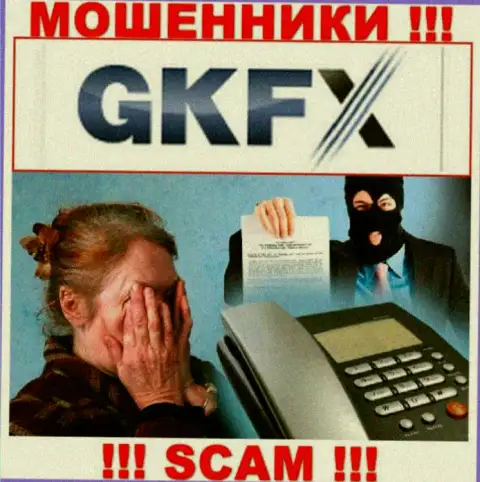 Не загремите в руки ворюг GKFXECN, не перечисляйте дополнительные деньги