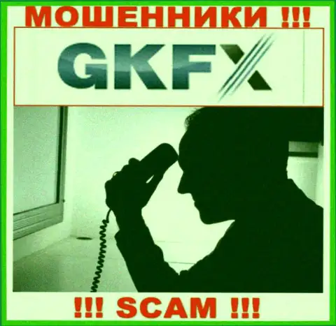 Если не намерены оказаться в списке пострадавших от действий GKFXECN Com - не разговаривайте с их агентами
