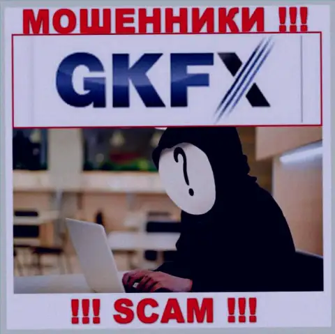 В организации GKFX ECN скрывают имена своих руководителей - на официальном веб-сайте информации не найти