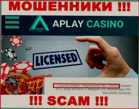 Не работайте совместно с организацией APlayCasino, даже зная их лицензию, предоставленную на сайте, вы не сможете спасти вложения