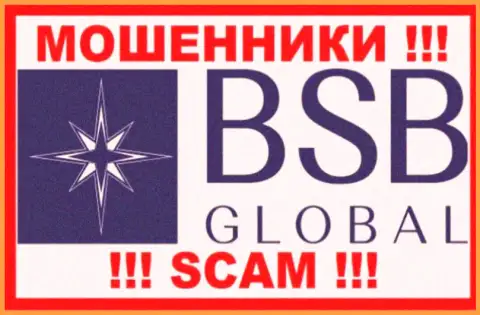 BSB Global это SCAM !!! МОШЕННИК !!!