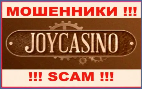 Лого МОШЕННИКОВ JoyCasino