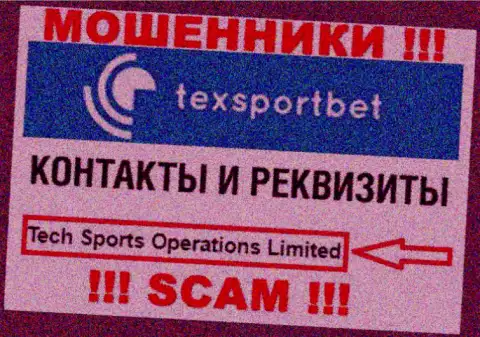 Tech Sports Operations Limited, которое владеет конторой TexSportBet Com